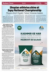 Page 16