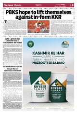 Page 16
